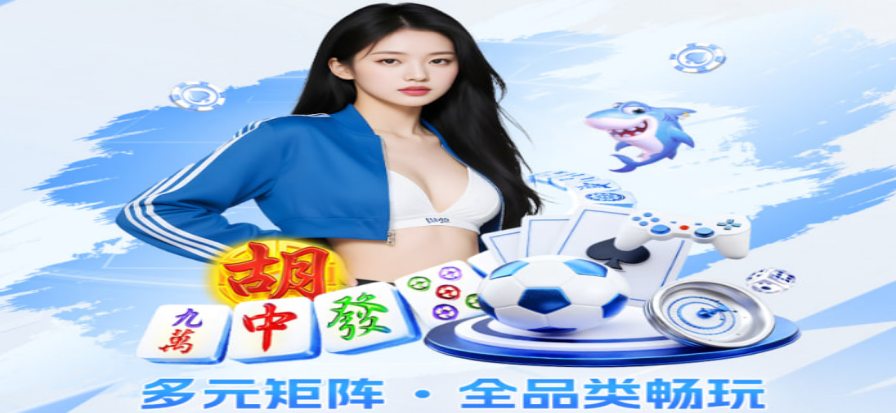 篮球比分实时界面预览